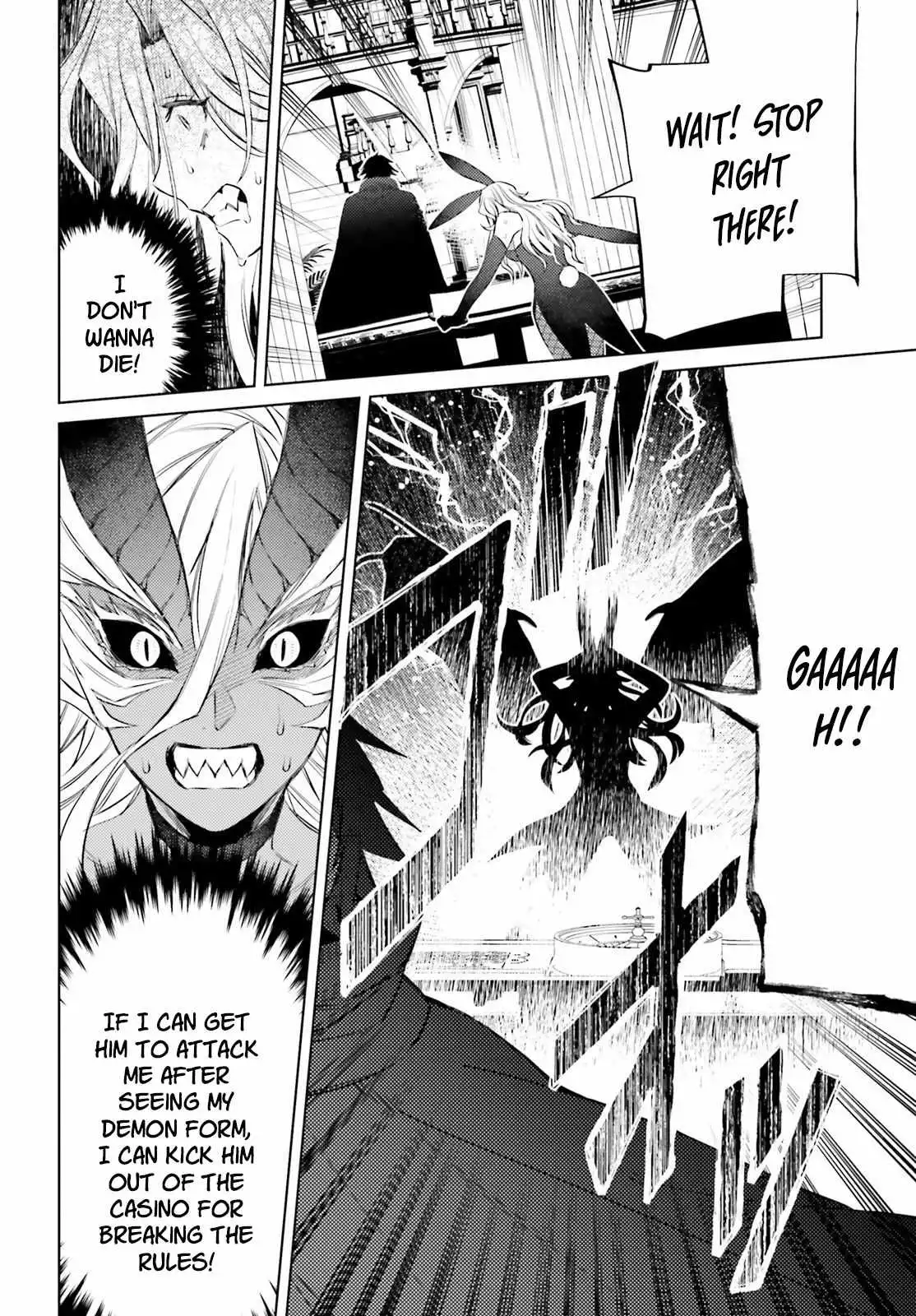 I'm Not The Hero! Chapter 3 32